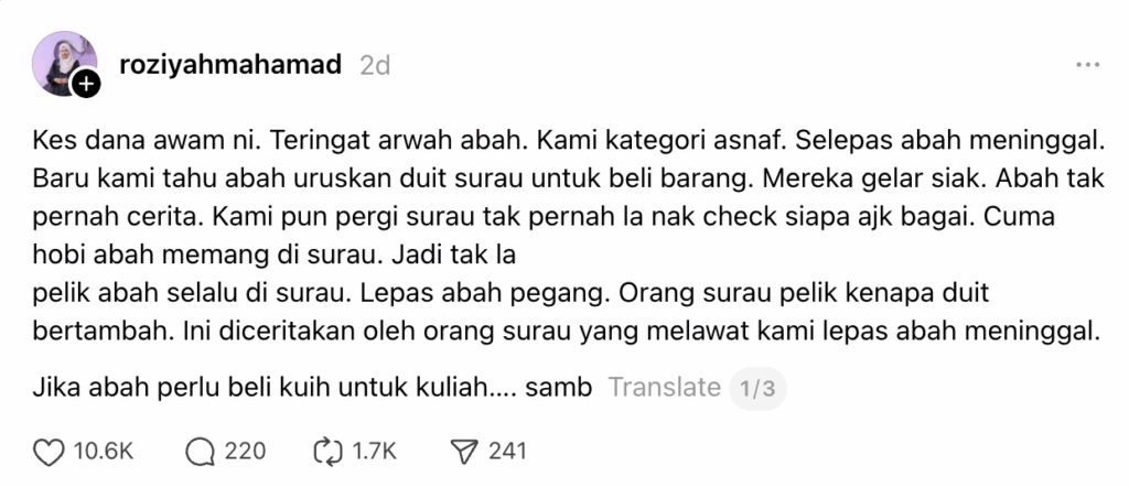 amanah duit surau